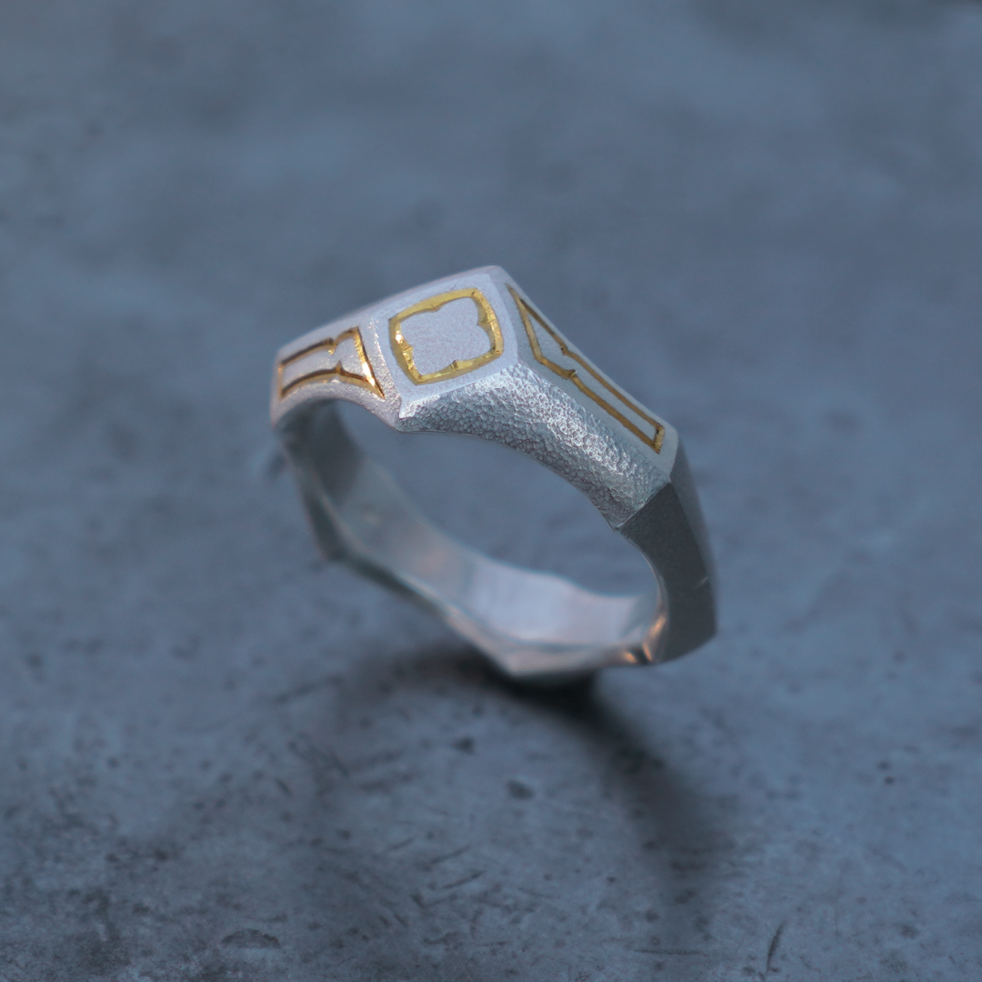 gilt voider 2